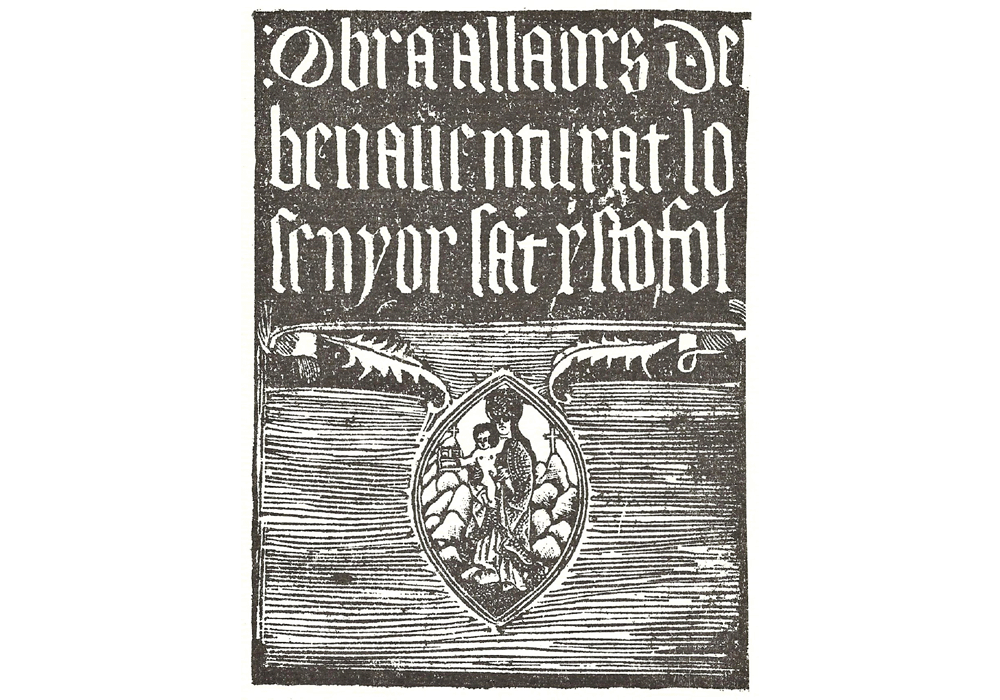 Obra llaors Cristofol-Pedro Trincher-Incunabula & Ancient Books-facsimile book-Vicent García Editores-1 Title
